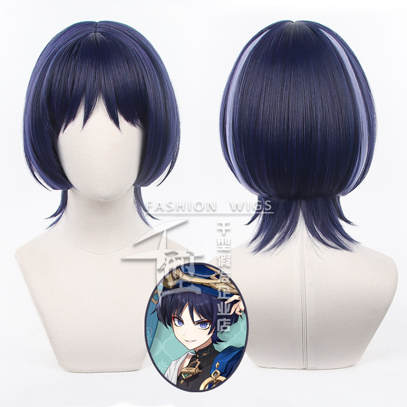 Fallout Cosplay Prop - Christmas Wanderer Cosplay Wig Game Wanderer