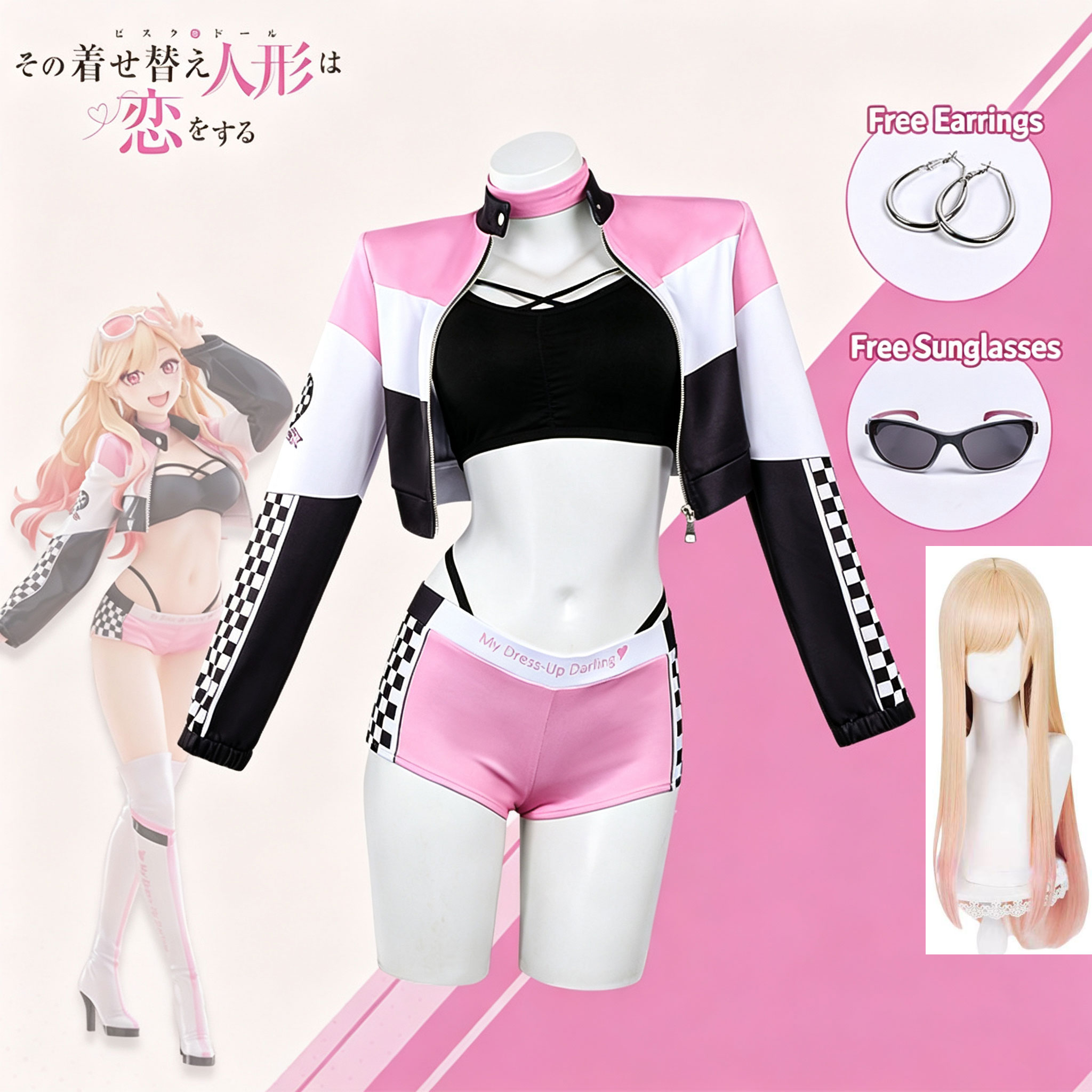 Cosplay Prop Diy - Anime My Dress Up Darling Wig