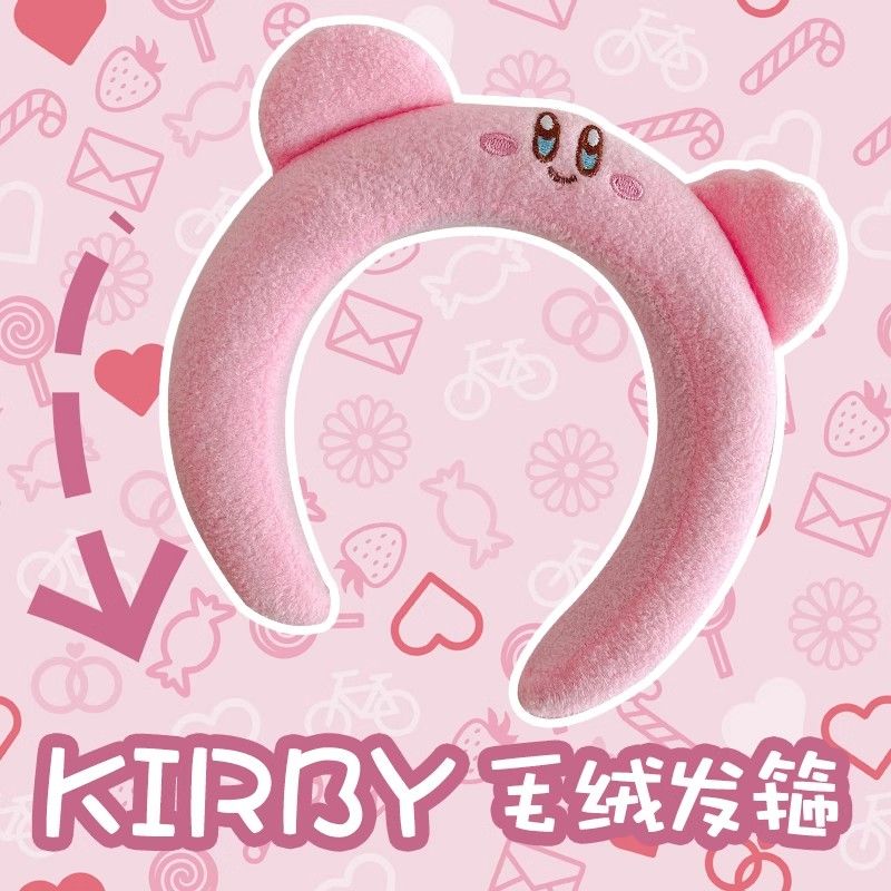 Cosplay Prop Diy - Lovely Pink Kirby Plush Hair Hoop