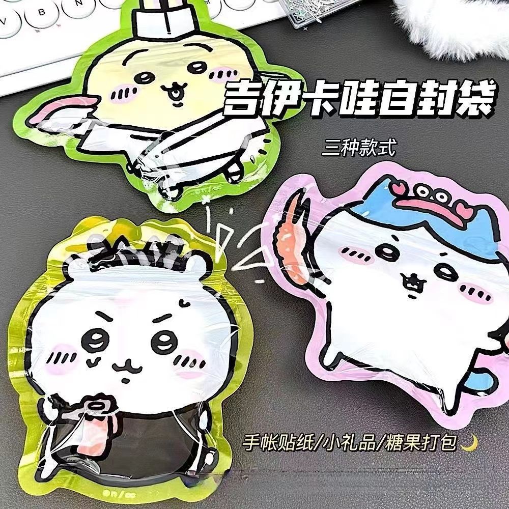 Cosplay Prop Diy - Cute Chiikawa Cartoon Self-Sealing Bags Dorm
