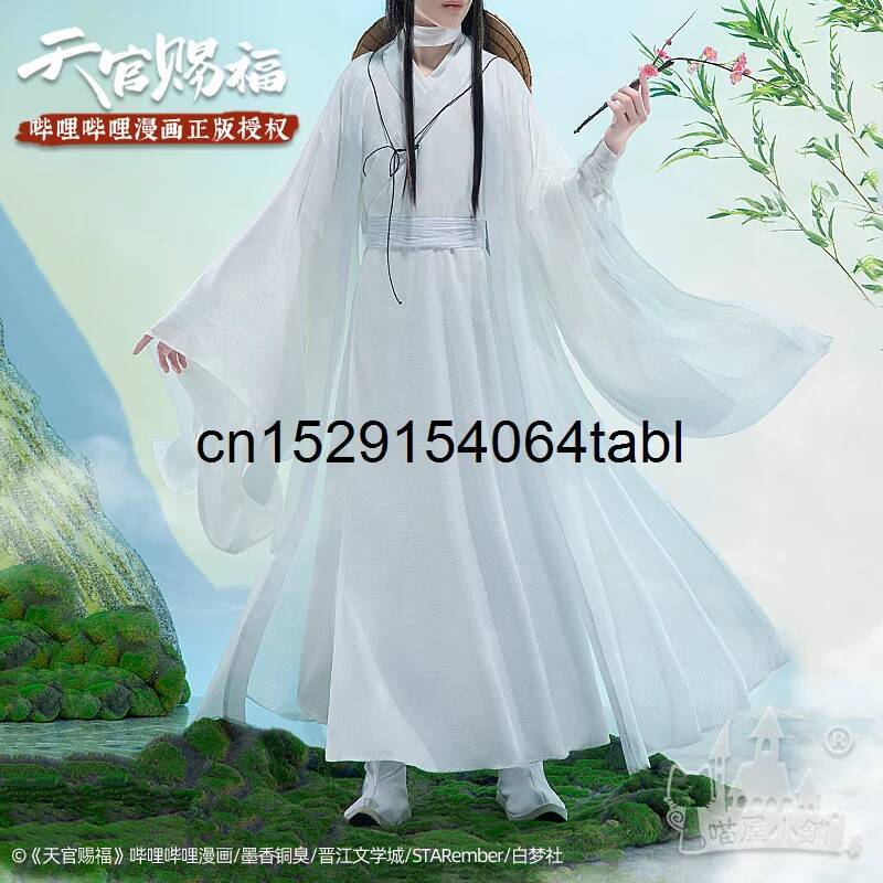 Tian Lian Cosplay Xie Costume  - Prop Para Cosplay recension och pris