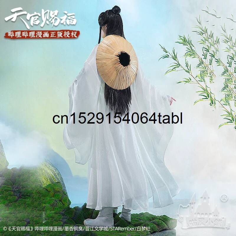 Tian Lian Cosplay Xie Costume  - Prop Para Cosplay recension och pris