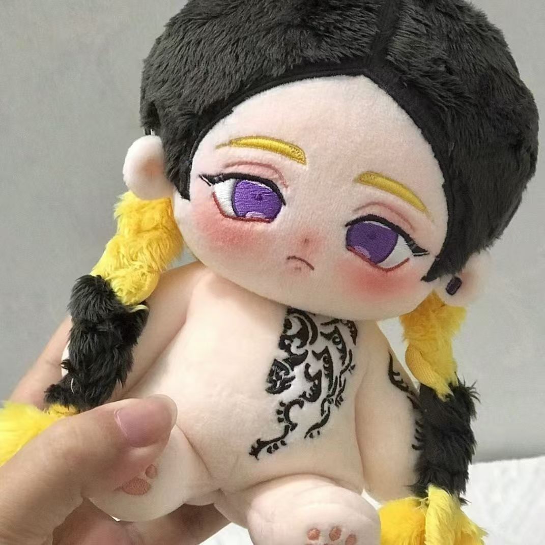 20cm Ran Haitani Plushie Dolls - Cosplay Plushie Prop recension och pris