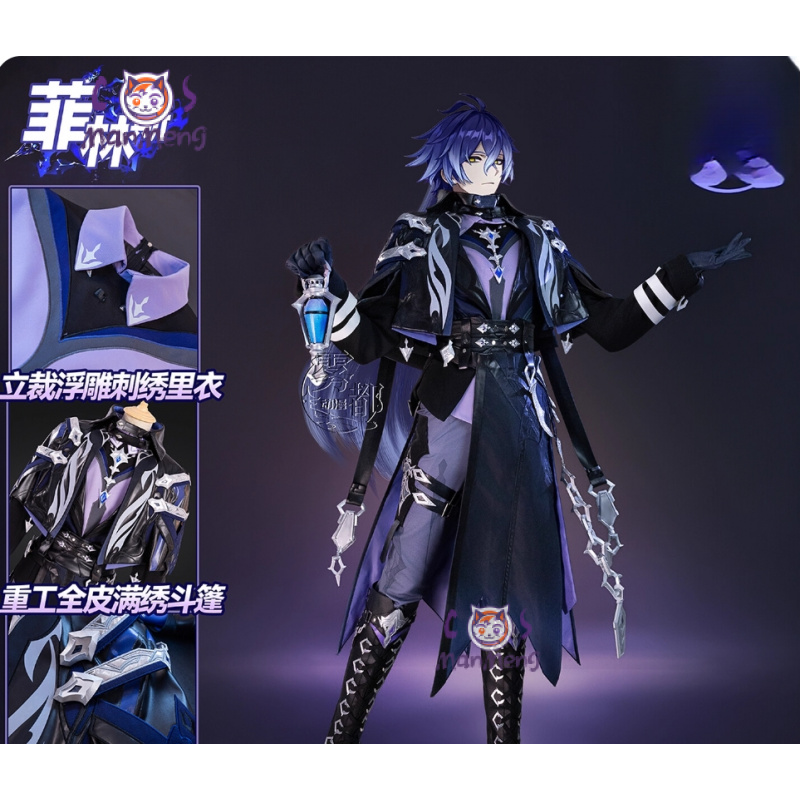 Game Genshin Impac Kyryll Chud - Prop Para Cosplay recension och pris