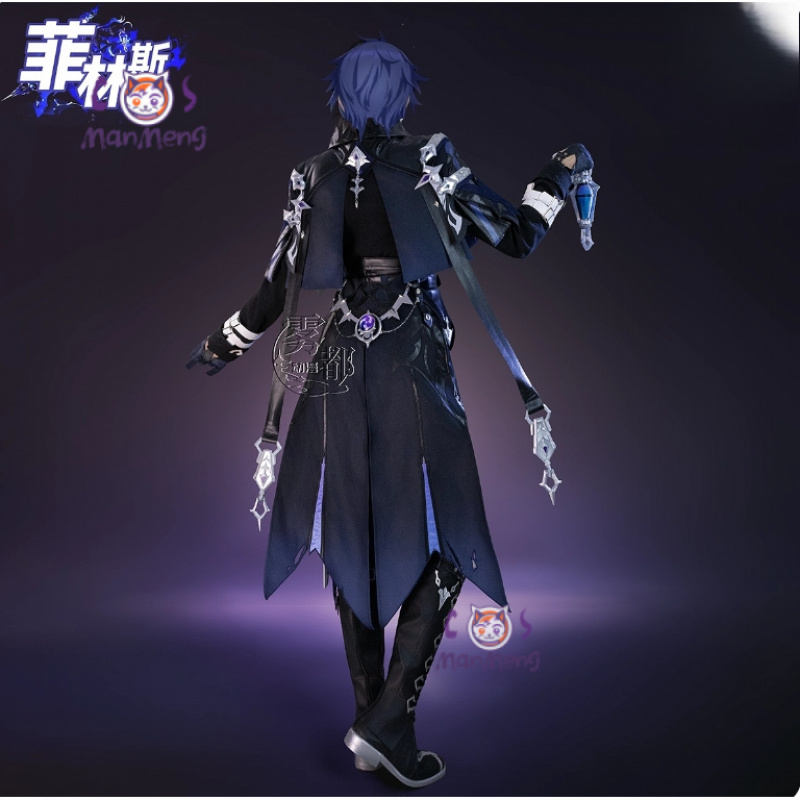 Game Genshin Impac Kyryll Chud - Prop Para Cosplay recension och pris