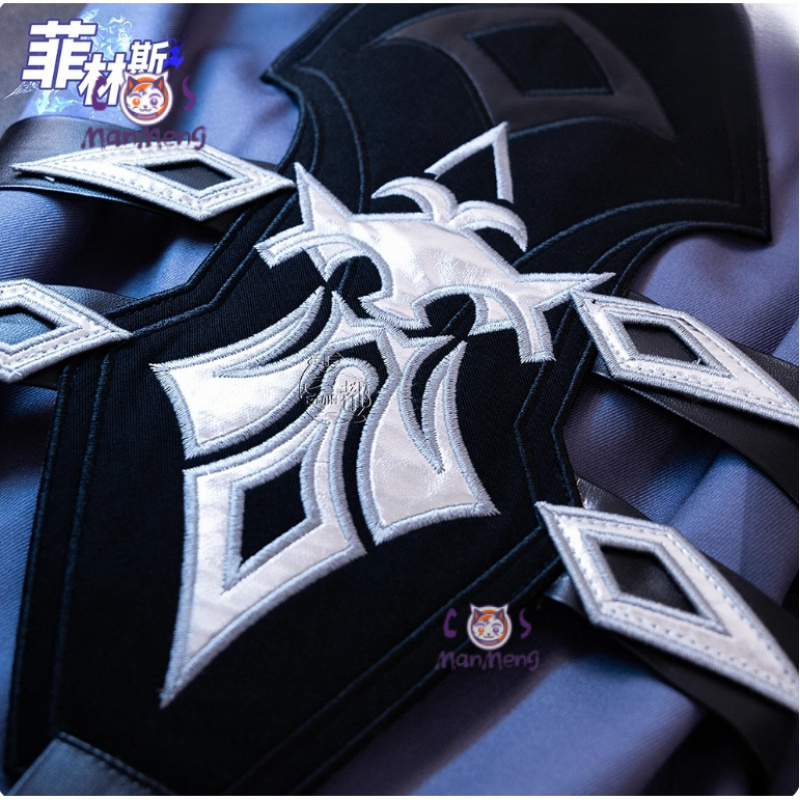 Game Genshin Impac Kyryll Chud - Prop Para Cosplay recension och pris