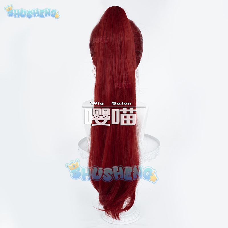 Anime P5 Persona Kasumi Yoshiz - Prop Para Cosplay recension och pris