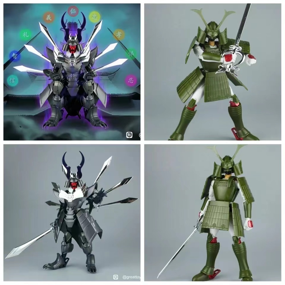 Lutoys 17CM Ronin Warriors Anu - Kotobukiya Artfx recension och pris