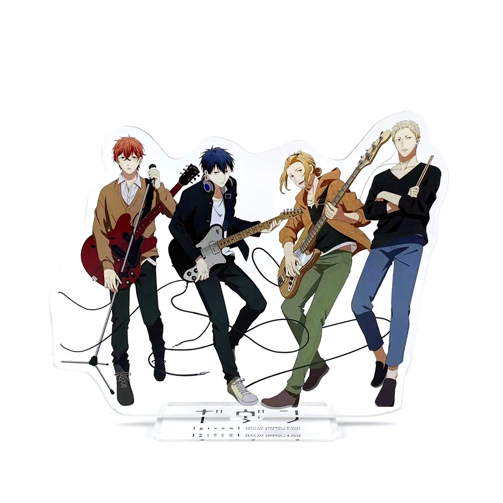 Given group Sato Mafuyu Uenoya - Kotobukiya Artfx recension och pris