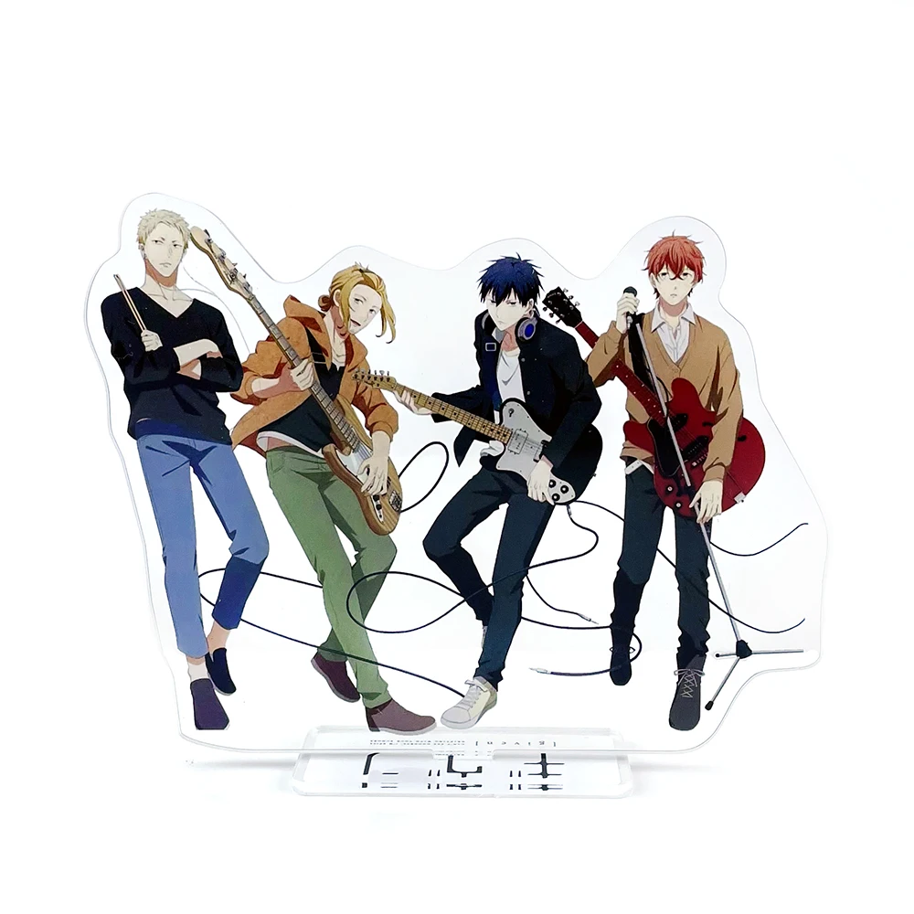 Given group Sato Mafuyu Uenoya - Kotobukiya Artfx recension och pris