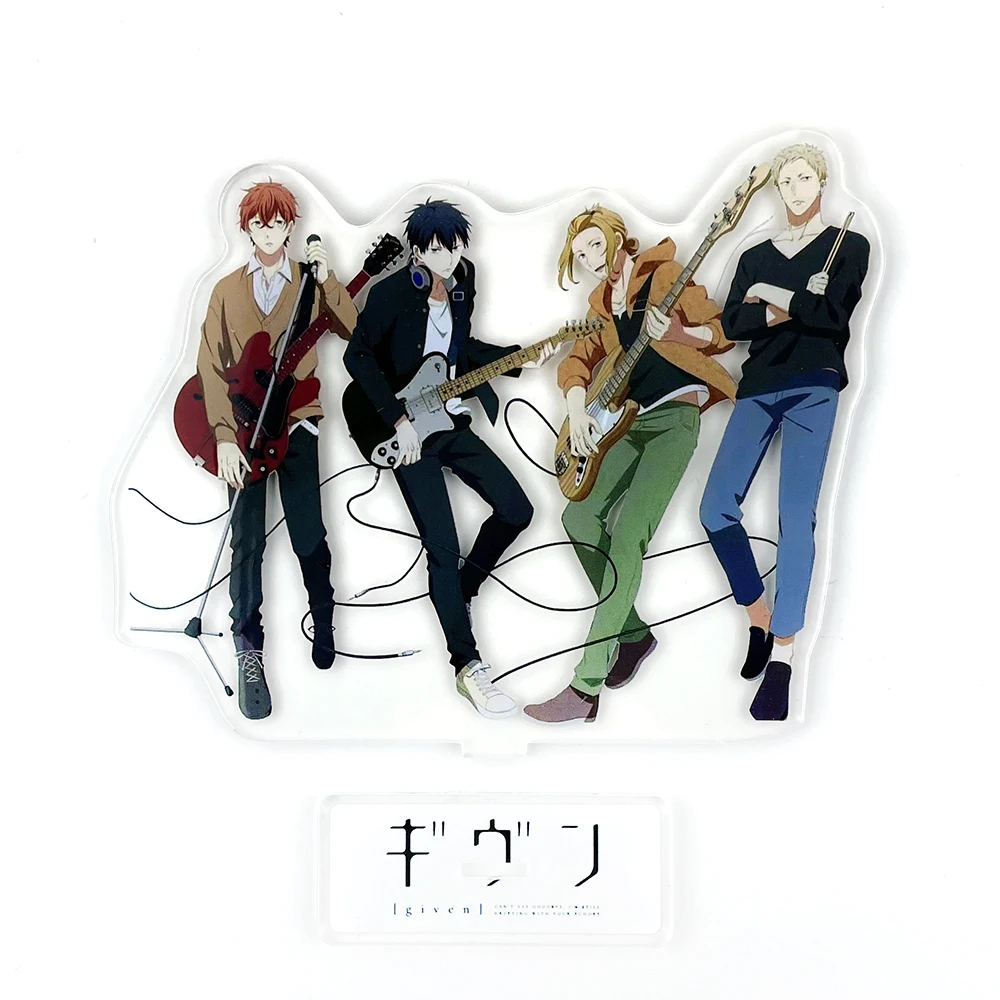 Given group Sato Mafuyu Uenoya - Kotobukiya Artfx recension och pris