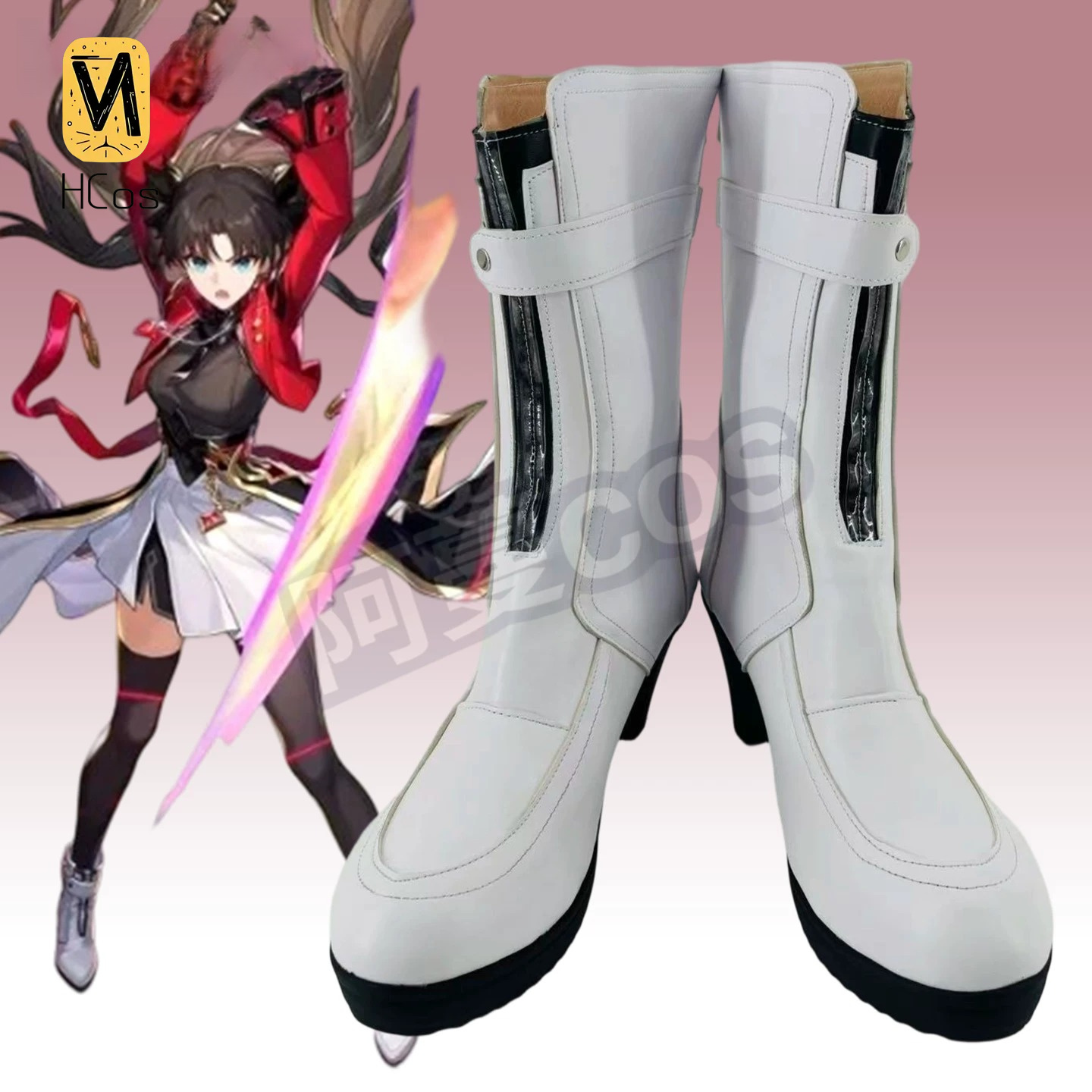 Honkai: Star Rail x Fate Colla - Prop Para Cosplay recension och pris