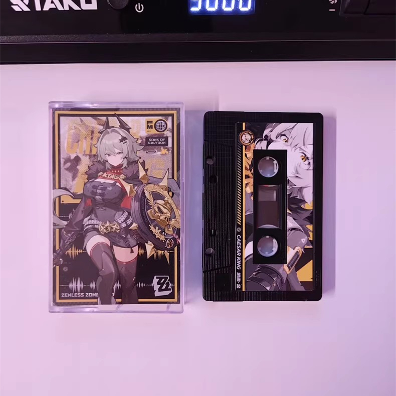 Zenless Zone Zero Sons of Caly - Burnice Cosplay Prop recension och pris