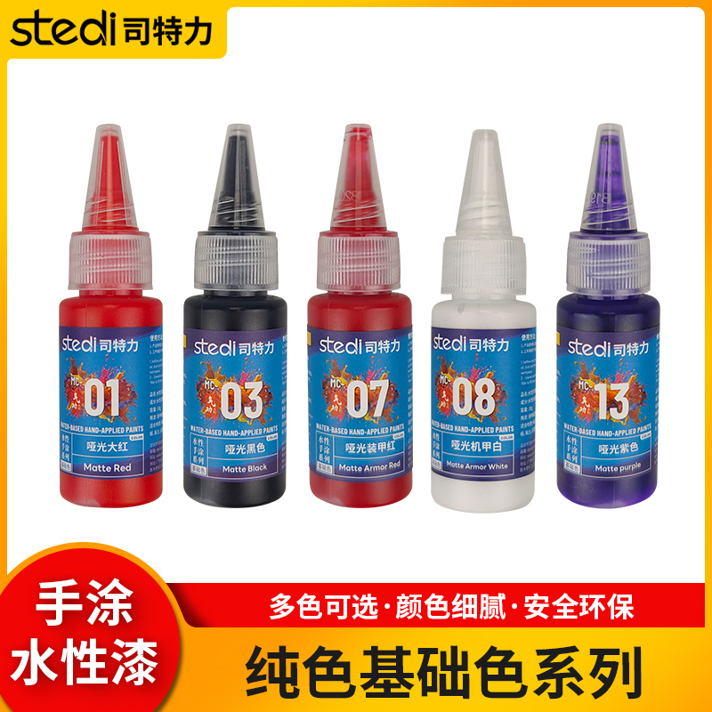 Paint Solid Metallic Color Wat - Metallic Spray Paint recension och pris