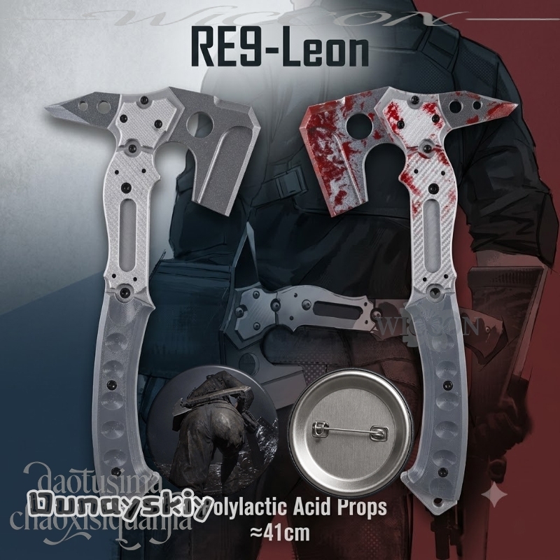 Leonn High Quality Fake Tactic - Cosplay Prop Pattern recension och pris
