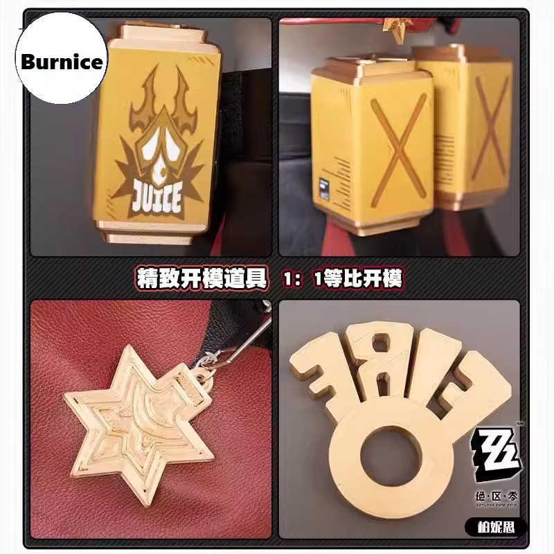Zenless Zone Zero Cosplay Burn - Burnice Cosplay Prop recension och pris
