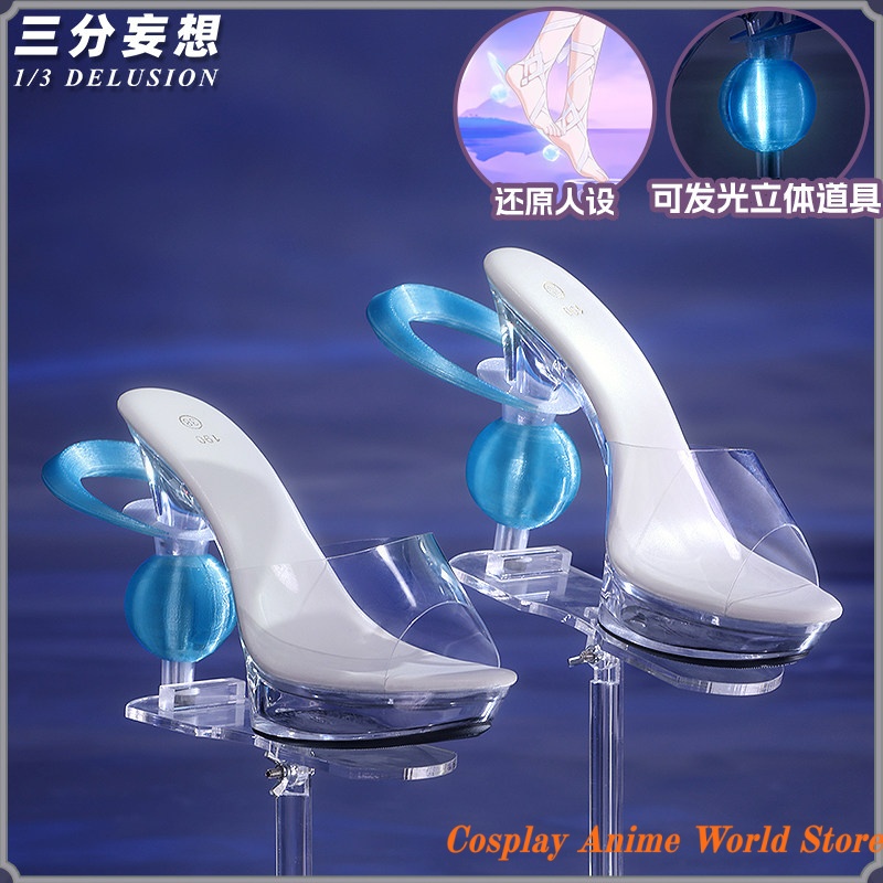 Genshin Impact Damselette Colu - Prop Para Cosplay recension och pris
