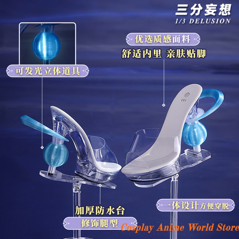 Genshin Impact Damselette Colu - Prop Para Cosplay recension och pris