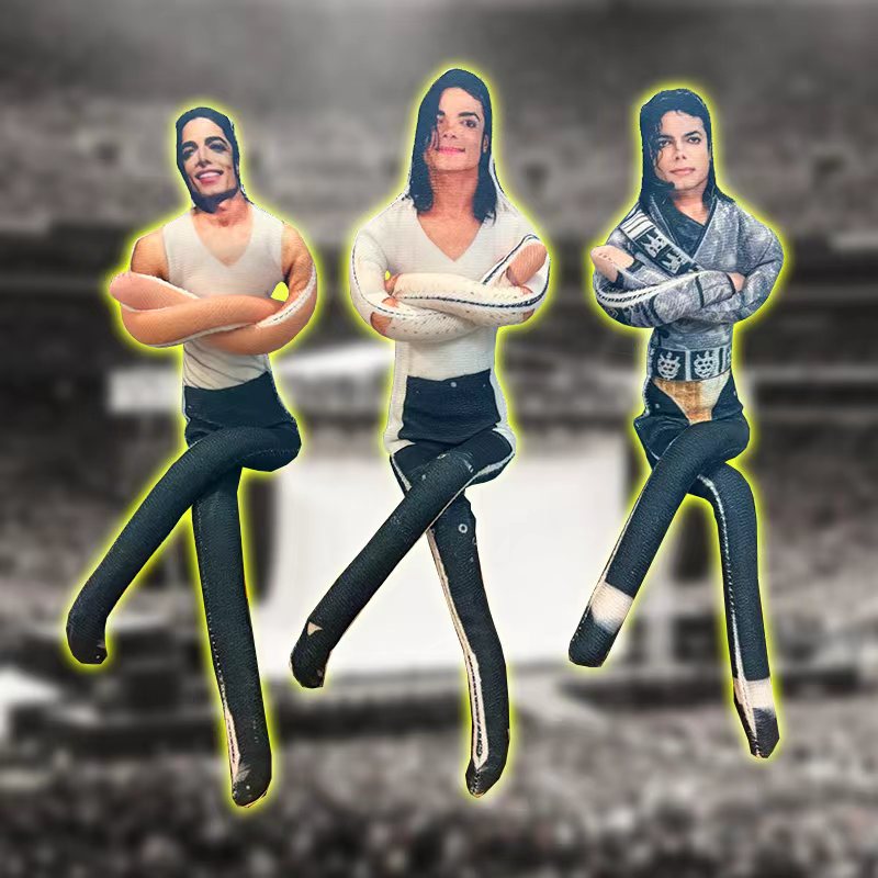 2026 New Style Michael Jackson - Evoker Cosplay Prop recension och pris