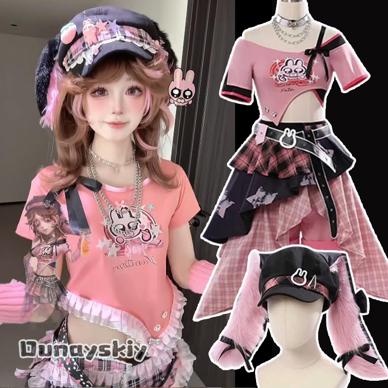 DIY Identity V Demi Bourbon Ba - Cosplay Prop Diy recension och pris