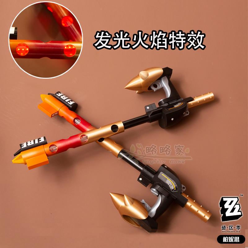 Game Burnice Whita Zenless Zon - Burnice Cosplay Prop recension och pris