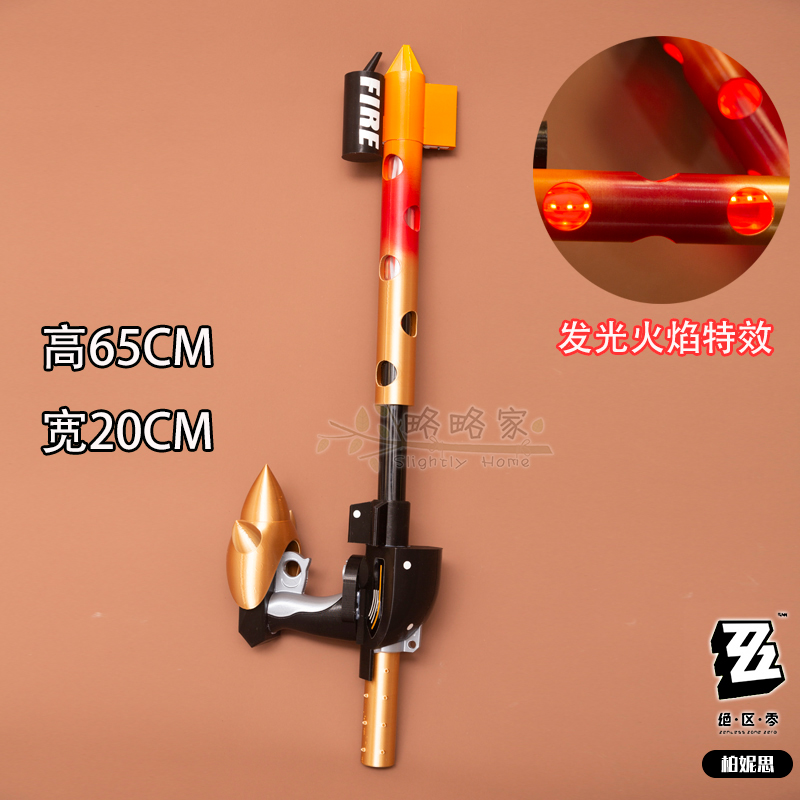 Game Burnice Whita Zenless Zon - Burnice Cosplay Prop recension och pris