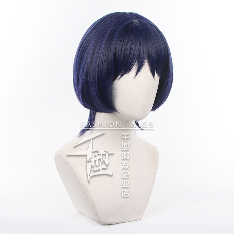 Christmas Wanderer Cosplay Wig - Fallout Cosplay Prop recension och pris