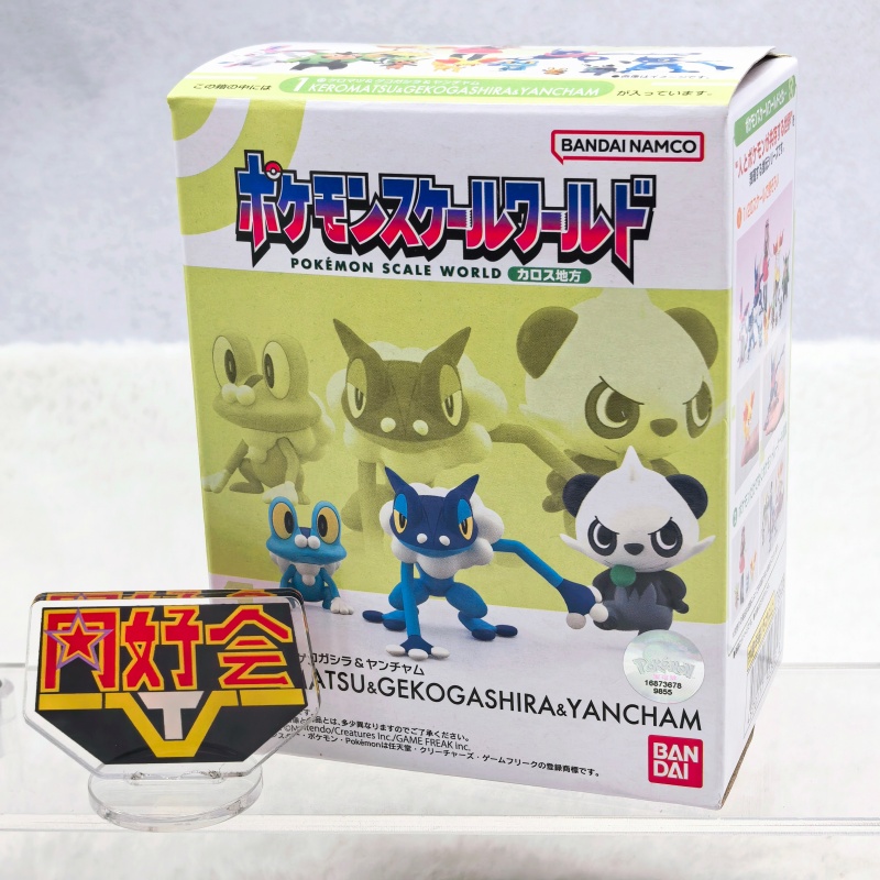 Bandai Pokemon Scale World Kal - Kotobukiya Artfx recension och pris