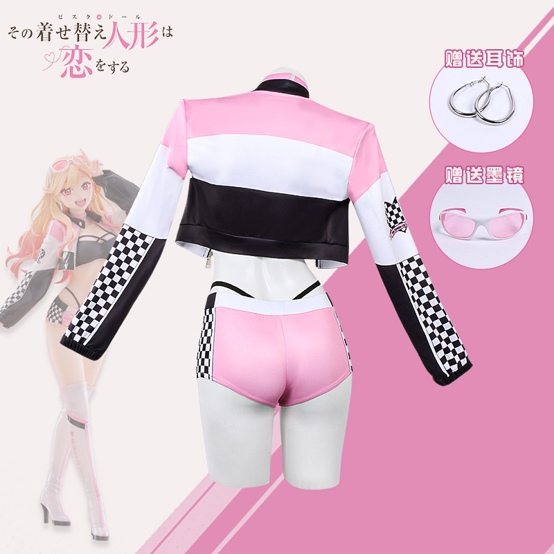 Anime My Dress Up Darling Wig  - Cosplay Prop Diy recension och pris