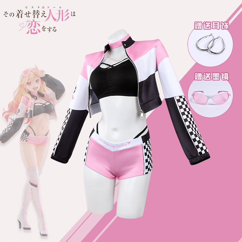Anime My Dress Up Darling Wig  - Cosplay Prop Diy recension och pris