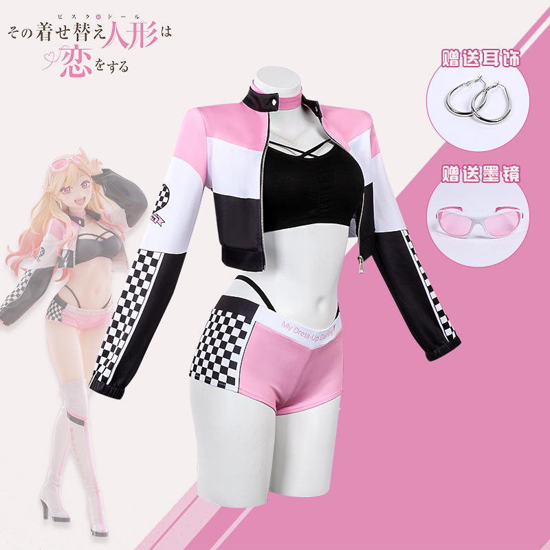 Anime My Dress Up Darling Wig  - Cosplay Prop Diy recension och pris