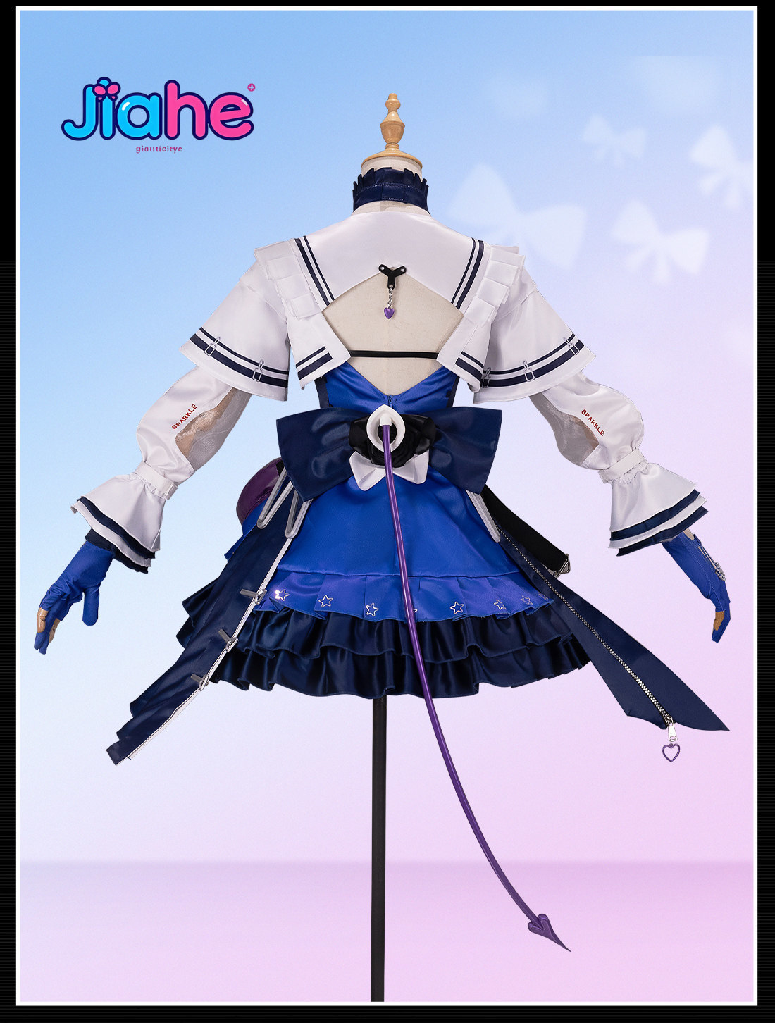 Liino Arknights: Endfiel  Cosp - Prop Para Cosplay recension och pris