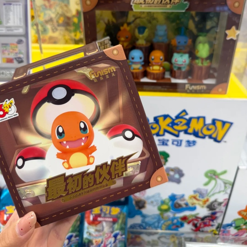 Spot New Funism Pokemon 30th A - Pokeball Cosplay Prop recension och pris