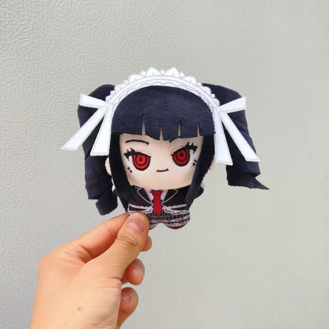 10cm Celestia Ludenberg Plushi - Cosplay Plushie Prop recension och pris