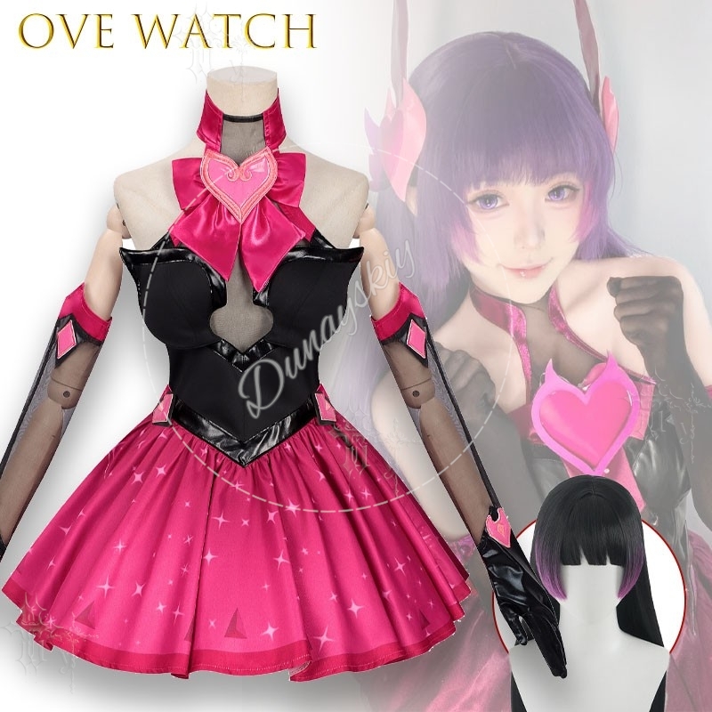 Overwatch DVa Hana Song Haona  - Dva Cosplay Prop recension och pris