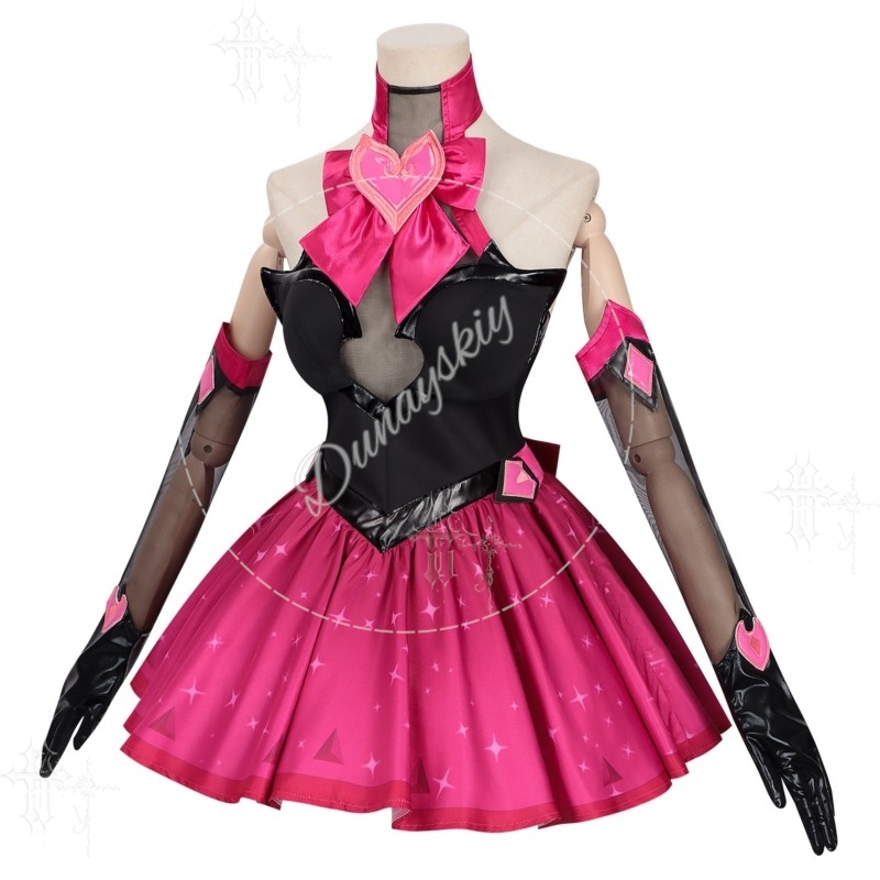 Overwatch DVa Hana Song Haona  - Dva Cosplay Prop recension och pris