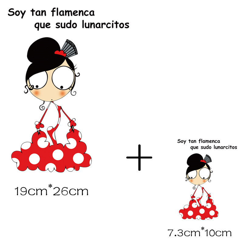 Flamengo Dance Stripes Iron On - Worbla Thermoplastic recension och pris