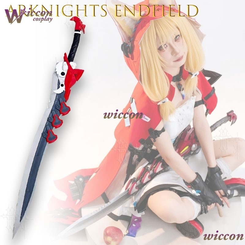Ani Cos Arknights Endfield Lus - Detachable Cosplay Prop recension och pris