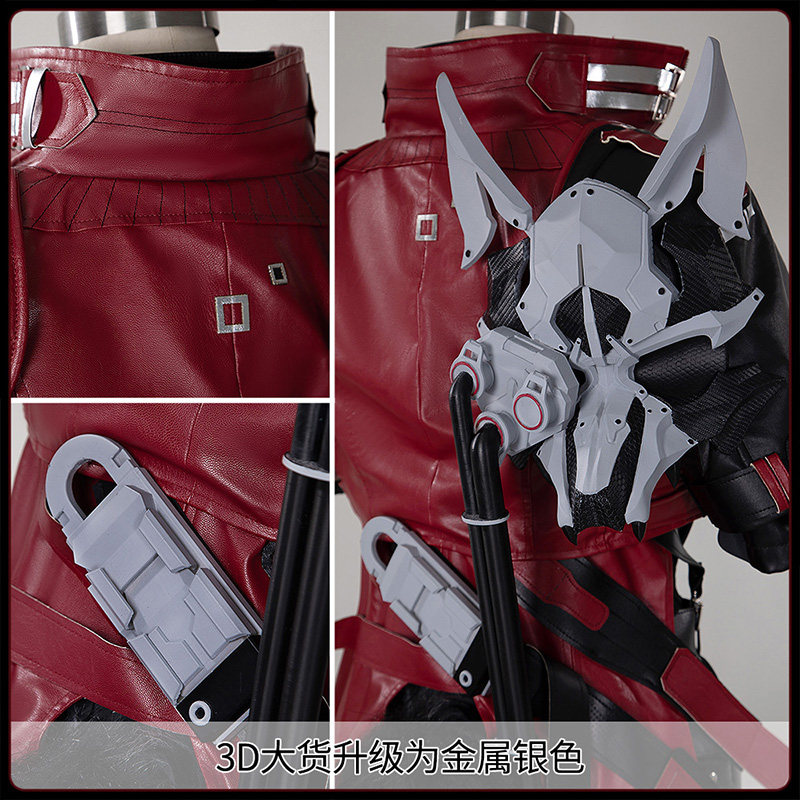 Arknights Endfield Wulfgard Co - Prop Para Cosplay recension och pris