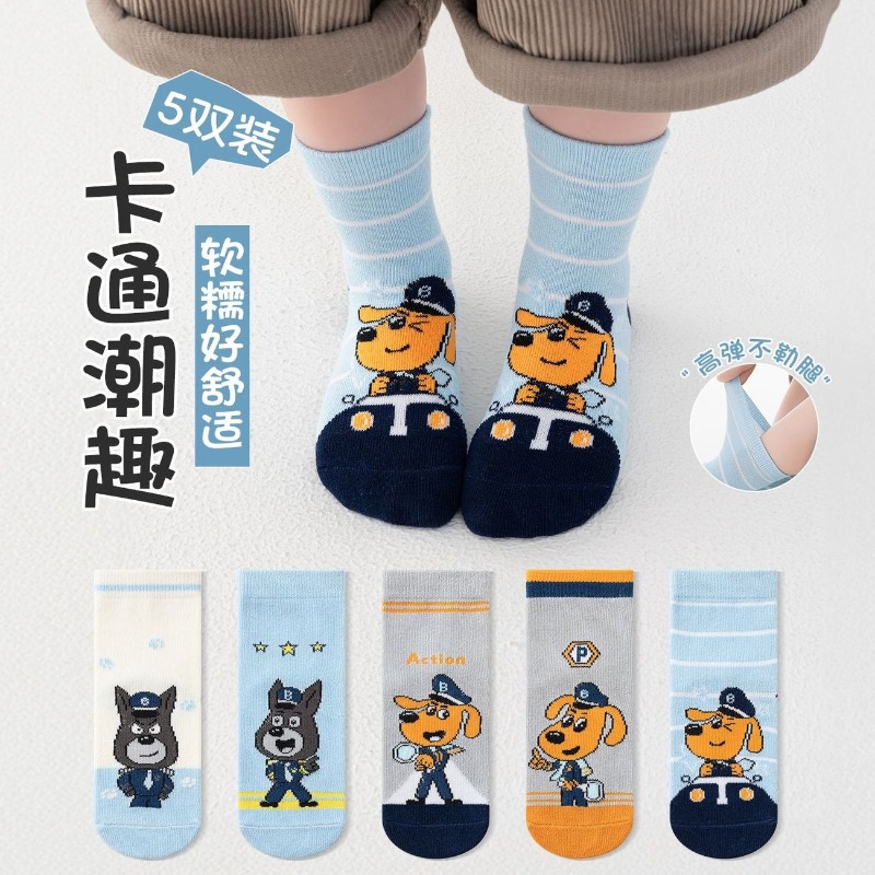 Hot New Set of 5 Pairs Sheriff - Cosplay Prop Pattern recension och pris