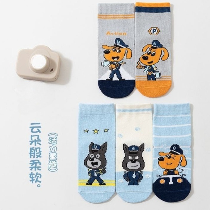 Hot New Set of 5 Pairs Sheriff - Cosplay Prop Pattern recension och pris