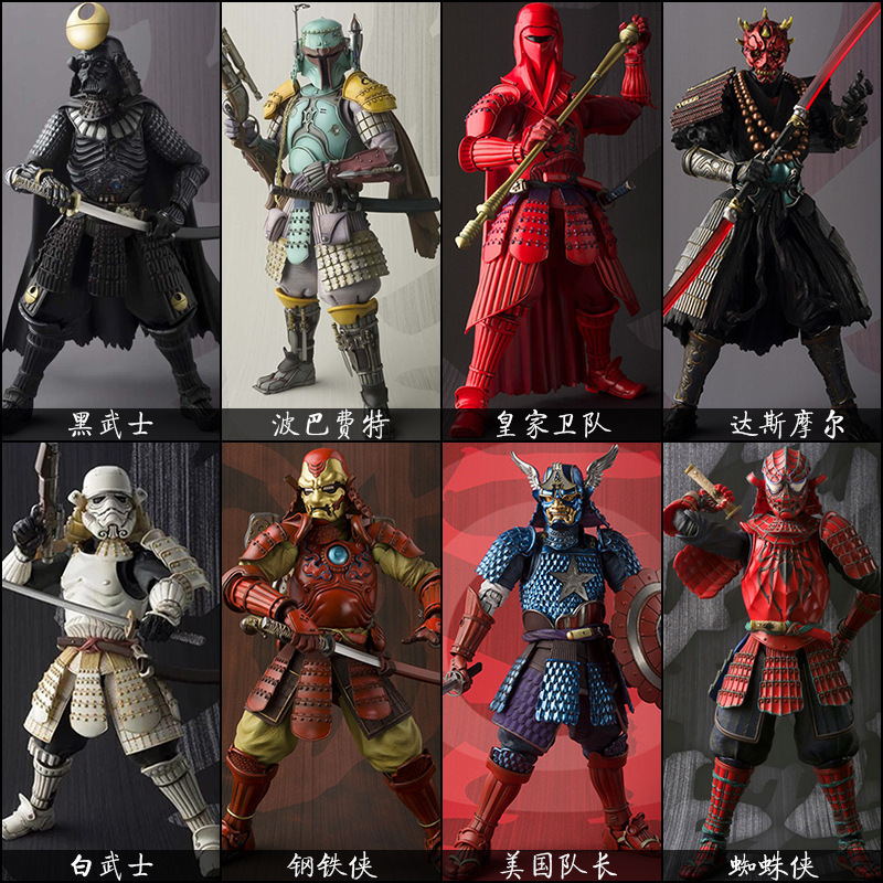 7 Inch Star Wars Series Figure - Kotobukiya Artfx recension och pris