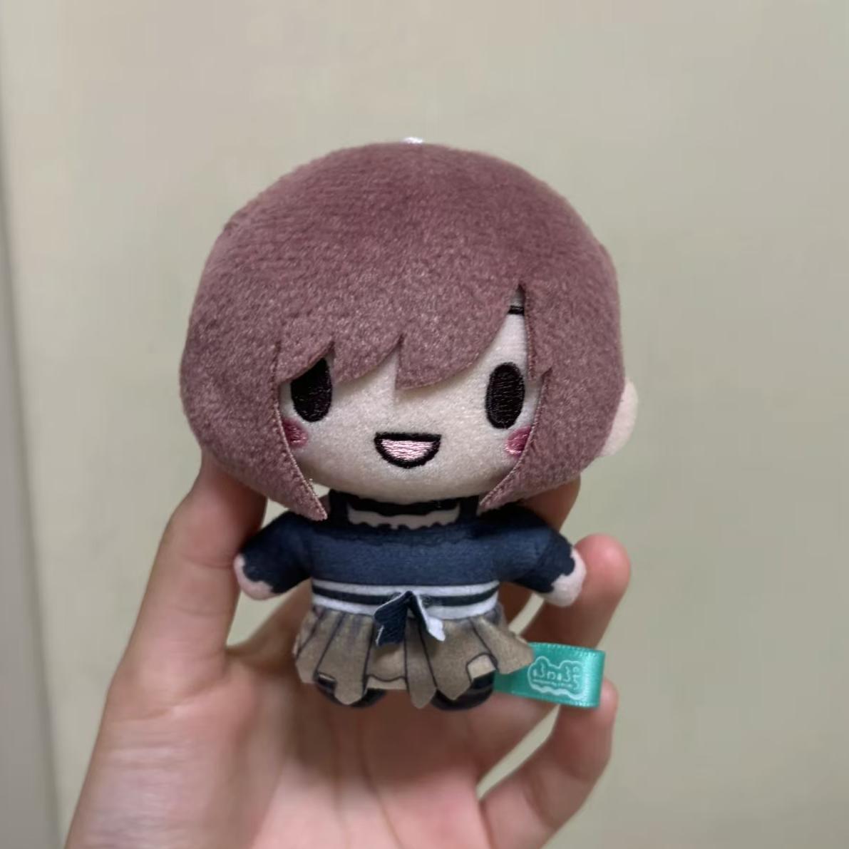 10cm Anime Shinonome Ena Plush - Prop Para Cosplay recension och pris