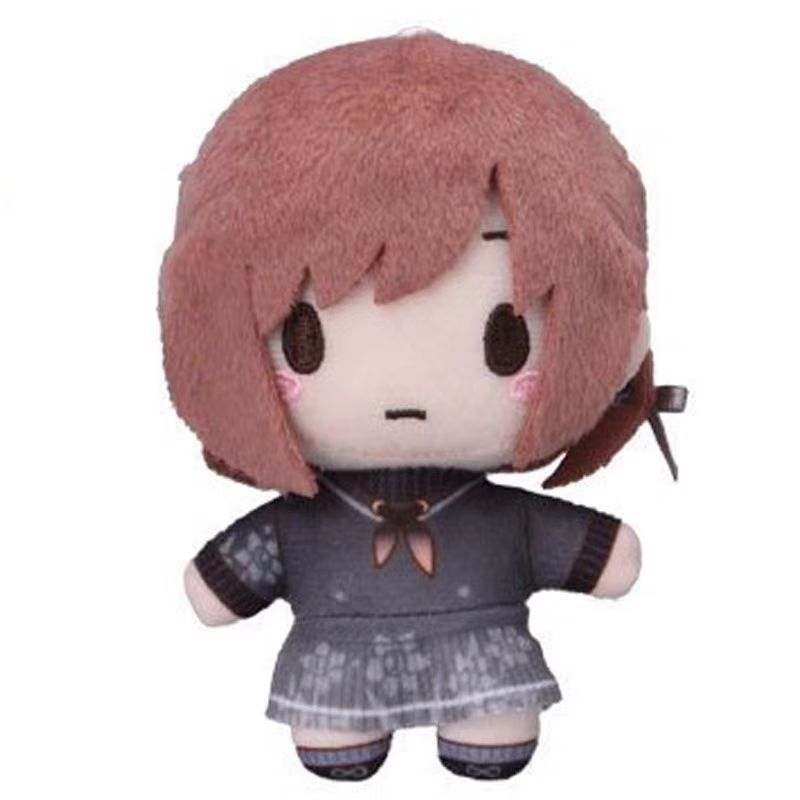 10cm Anime Shinonome Ena Plush - Prop Para Cosplay recension och pris