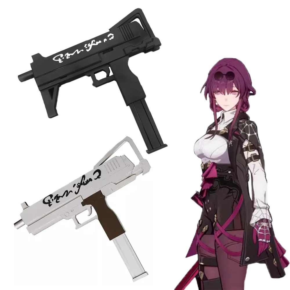 2026 NEW Anime Kids Toys Hallo - Detachable Cosplay Prop recension och pris