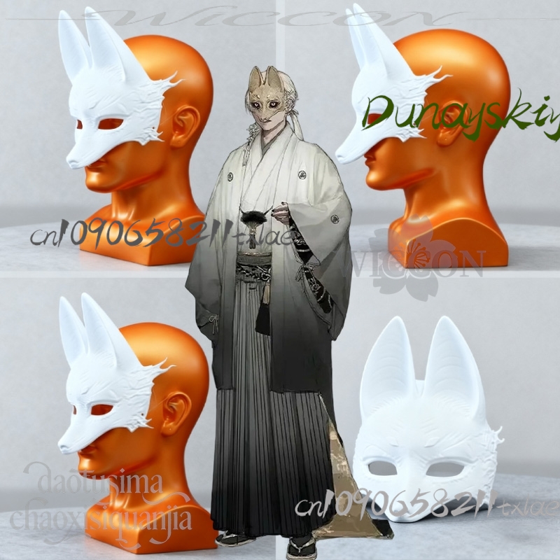 Cos Store Kotoyuki Fox Man Tsu - Cosplay Prop Diy recension och pris