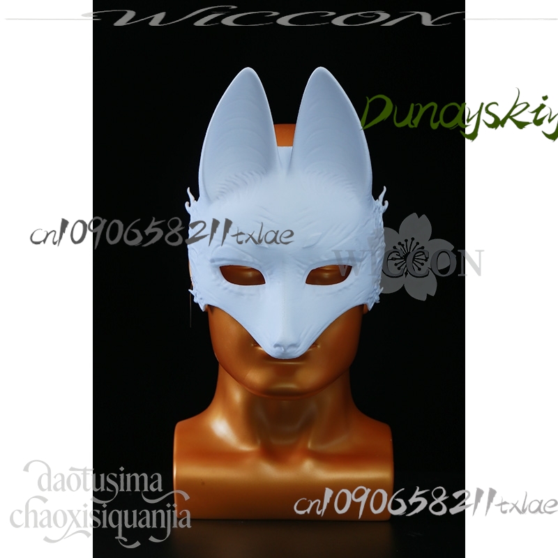 Cos Store Kotoyuki Fox Man Tsu - Cosplay Prop Diy recension och pris