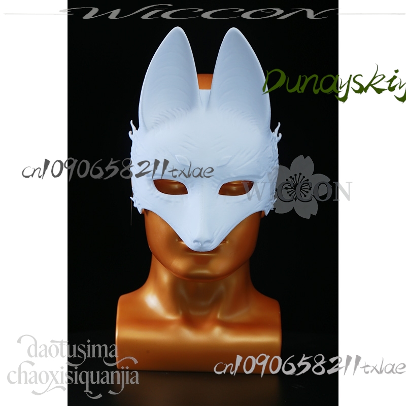 Cos Store Kotoyuki Fox Man Tsu - Cosplay Prop Diy recension och pris