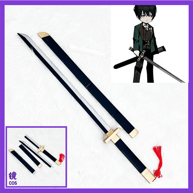 Game Limbus Company Yi Sang Co - Detachable Cosplay Prop recension och pris