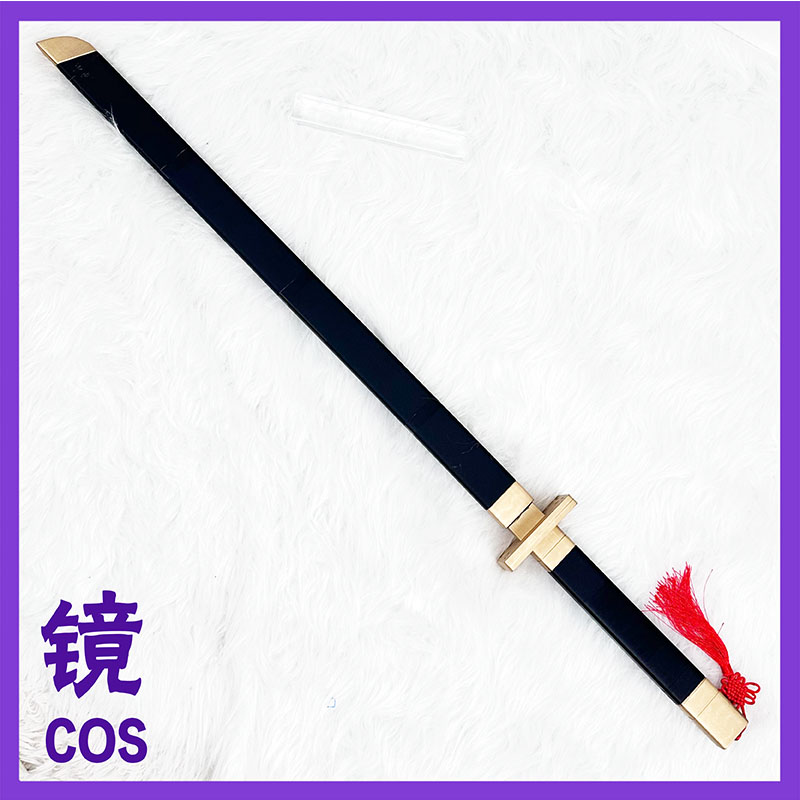 Game Limbus Company Yi Sang Co - Detachable Cosplay Prop recension och pris